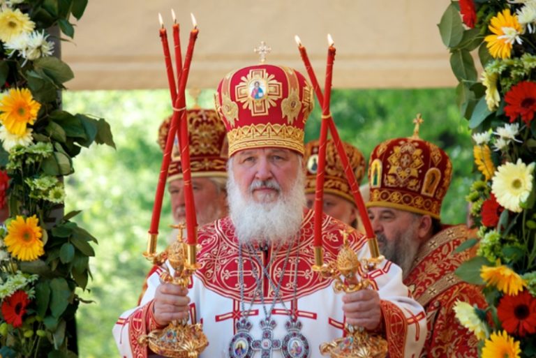 Пасхальное послание патриарха Московского и всея Руси Кирилла