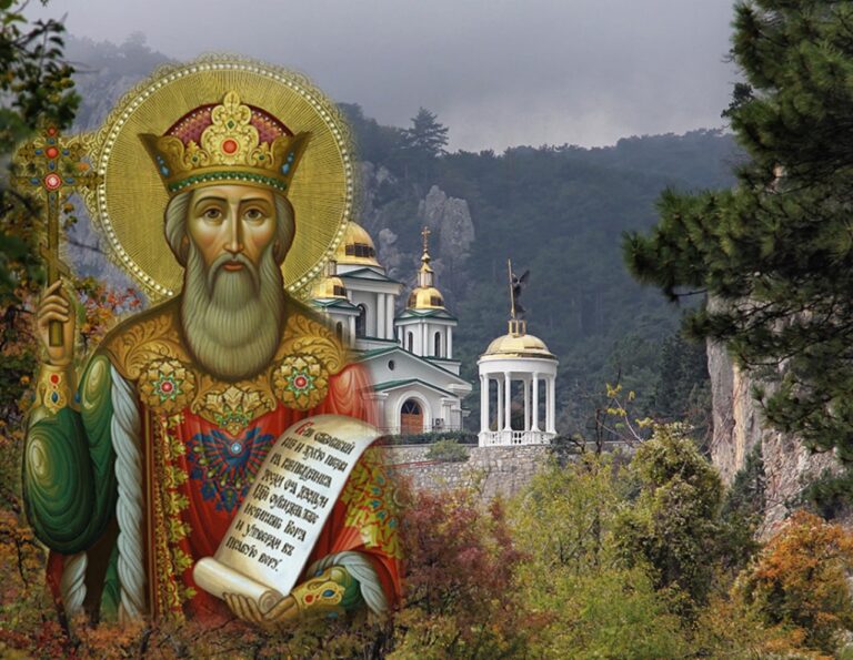 Краткое житие святого равноапостольного великого князя Владимира