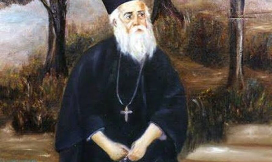 Святитель Нектарий, митрополит Пентапольский,                 Эгинский чудотворец