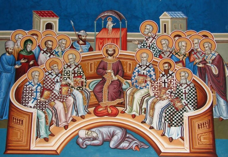 Память святых отцев шести Вселенских соборов