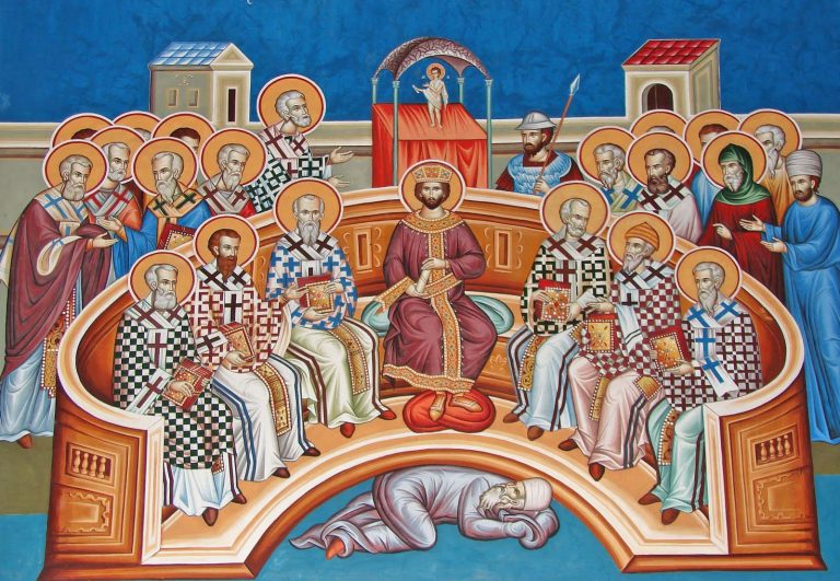 Память святых отцев Первого Вселенского собора