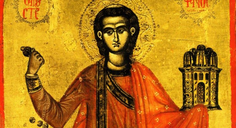Перенесение мощей первомученика и архидиакона Стефана из Иерусалима в Константинополь
