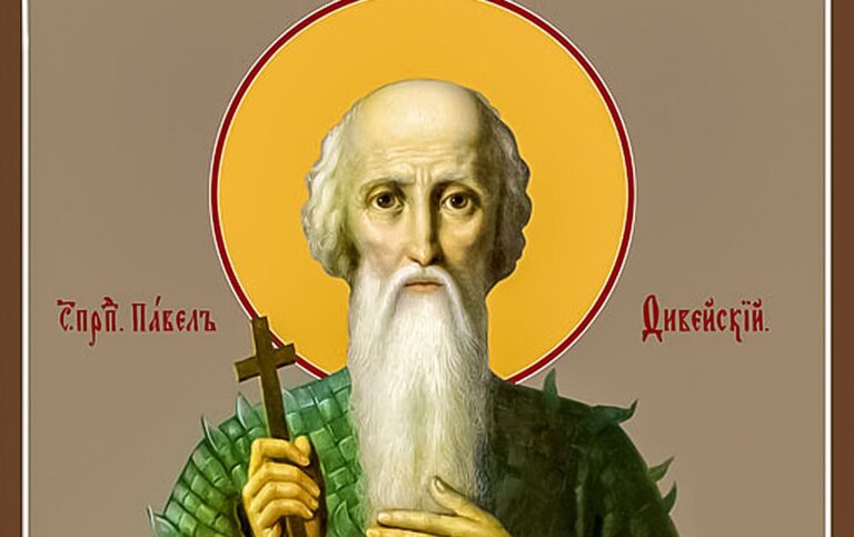 28 января — день памяти преподобного Павла Фивейского и преподобного Иоанна Кущника