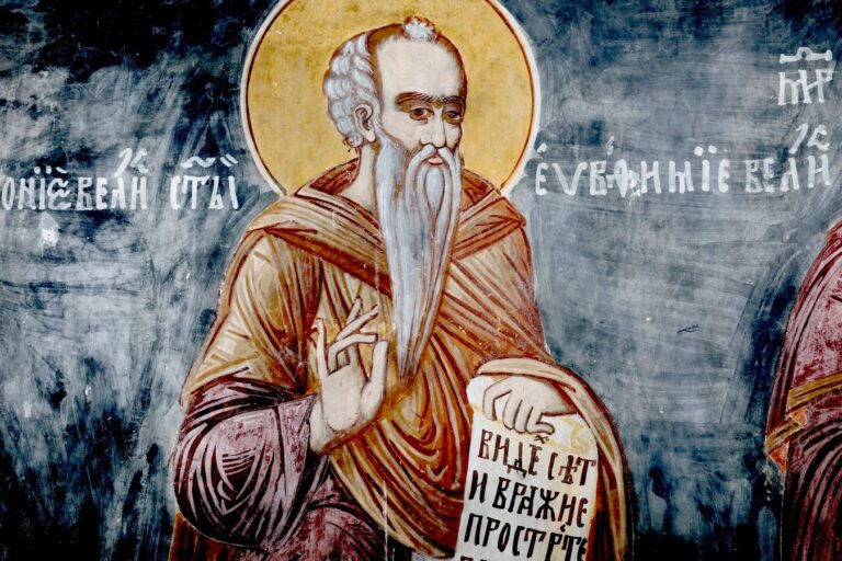 2 февраля — день памяти преподобного Евфимия Великого